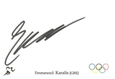 Emanuil Karalis
