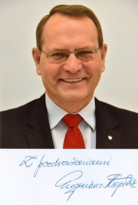 Eugeniusz Kłopotek
