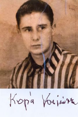 Kazimierz Kopeć
