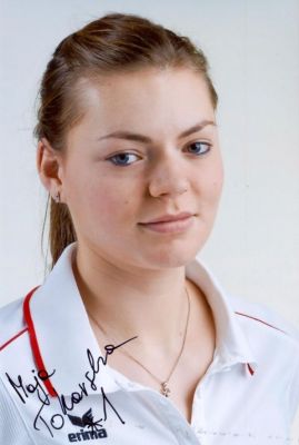 Maja Tokarska
