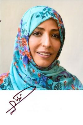 Tawakkul Karman
