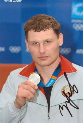 Viktar Zuyev
