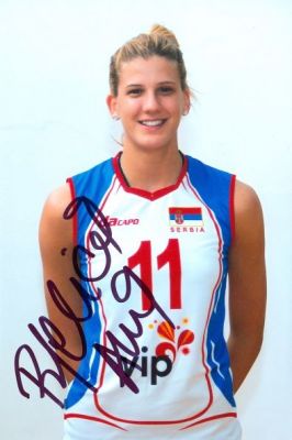 Ana Bjelica
