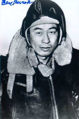 Ben Kuroki
