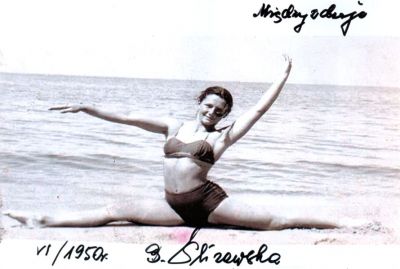 Barbara Ślizowska
