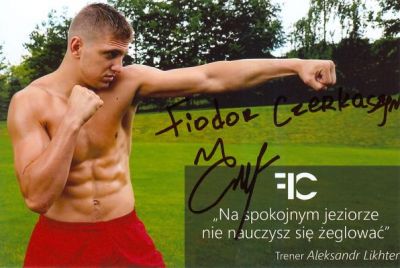 Fiodor Czerkaszyn
