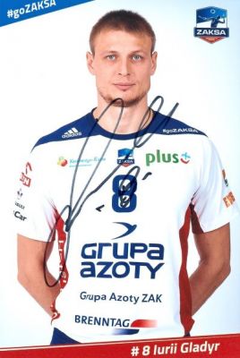 Jurij Gladyr
