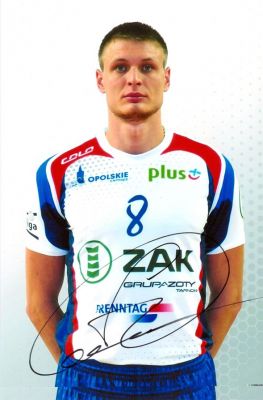 Jurij Gladyr
