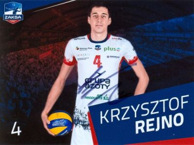 Krzysztof Rejno
