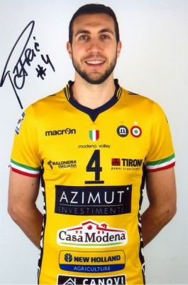 Nemanja Petrić
