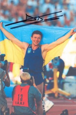 Sergey Bubka
