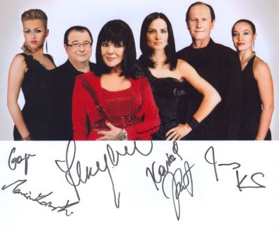 Tercet Egzotyczny (Gaja Tyralska, Sławomir Marcinkowski, Izabela Skrybant-Dziewiątkowska, Katarzyna Dziewiątkowska, Janusz Konefał)
