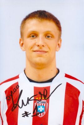 Tomasz Kusior
