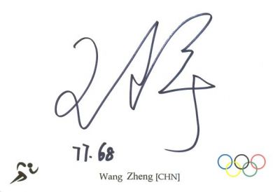 Wang Zheng
