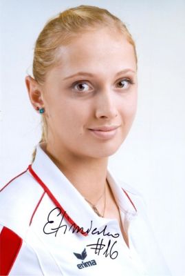 Zuzanna Efimienko
