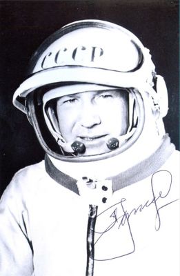 Alexey Leonov
